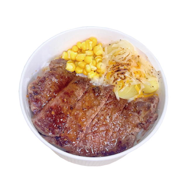 大宮ステーキ丼