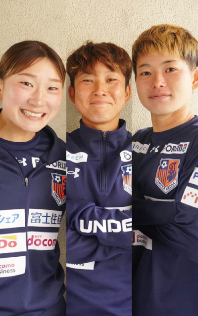 大宮アルディージャVENTUS公式サイト