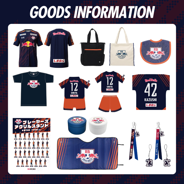 大宮アルディージャ Lotto ジャージ 11番 非売品大宮アルディージャ ジャージ上 青木拓矢？村山祐介？