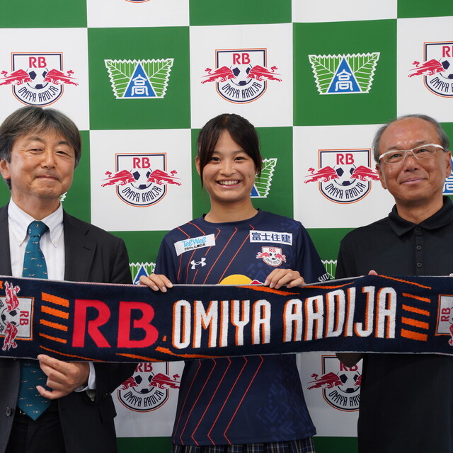 佐藤百音 選手 トップチーム昇格記者会見レポート