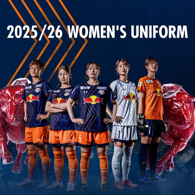 2025/26シーズン ユニフォーム」一般販売のお知らせ｜RB大宮
