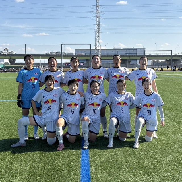 第5回関東U-18女子サッカーリーグ2部 第10節(11月15日開催)の試合結果