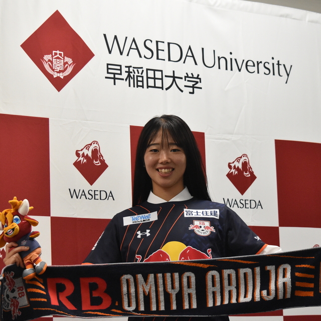 早稲田大学ア式蹴球部 2026シーズンJリーグ・WEリーグ加入内定選手合同記者会見レポート