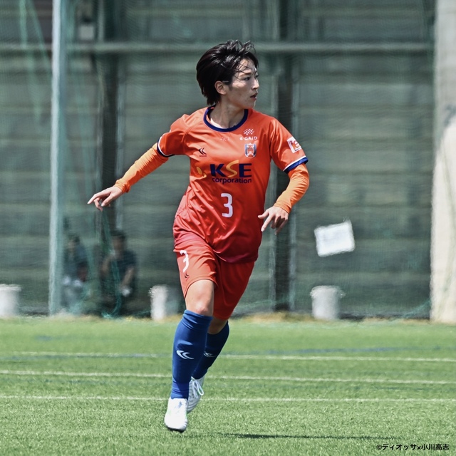 岩下綺良々 選手 ディオッサ出雲FCより完全移籍のお知らせ