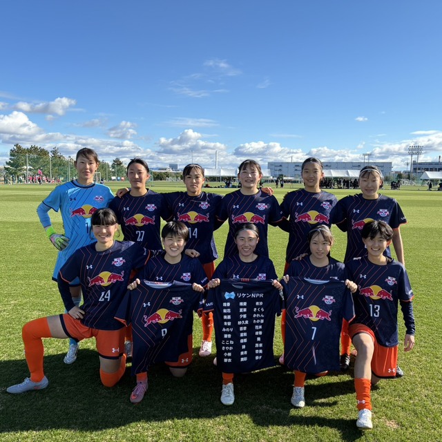 JFA 第29回全日本U-18 女子サッカー選手権大会 1回戦(1月3日開催)の試合結果