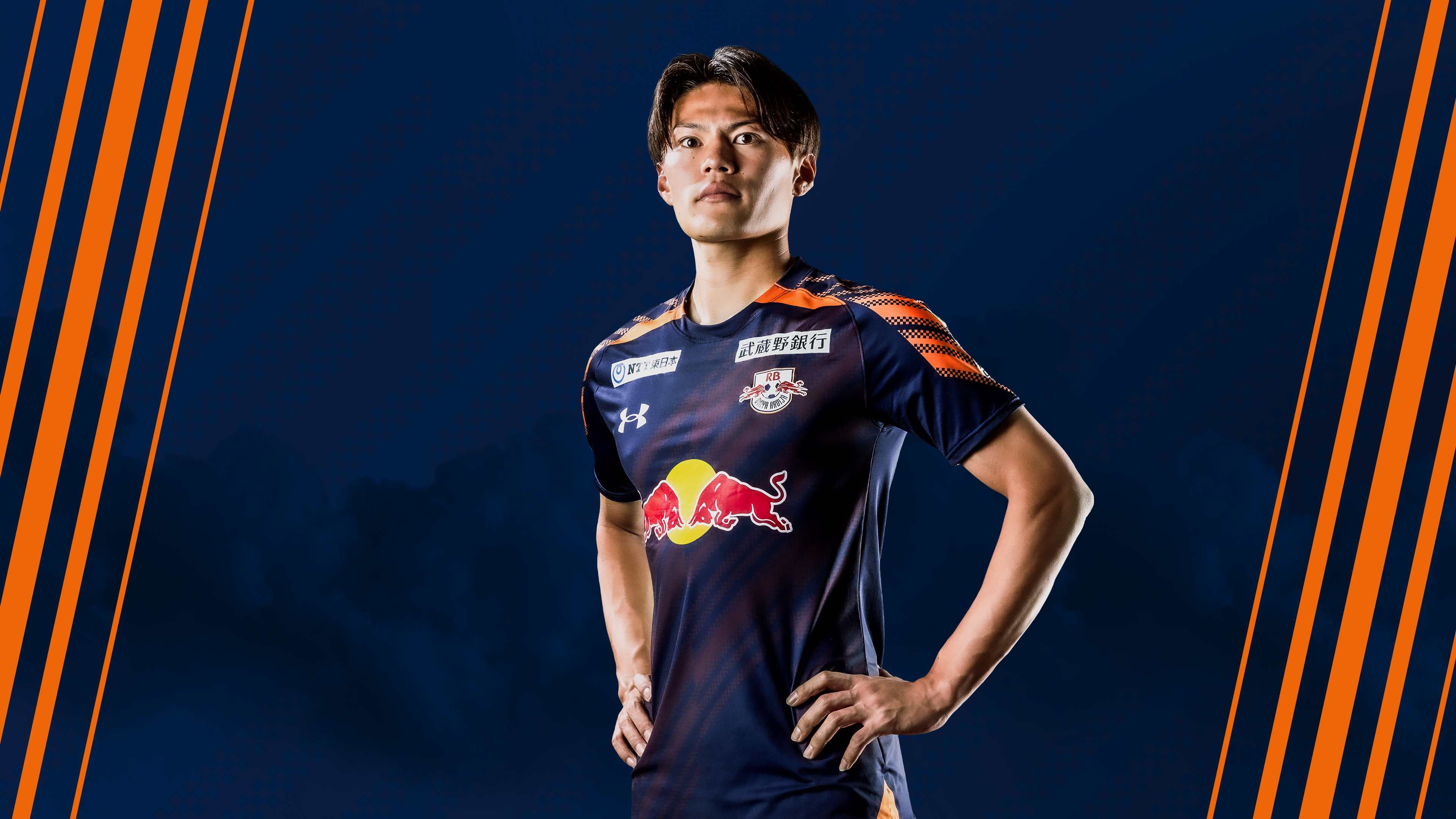RB大宮アルディージャ　オーセンティックユニフォームXL 津久井匠海 RB大宮アルディージャ 2025オーセンティックユニフォーム