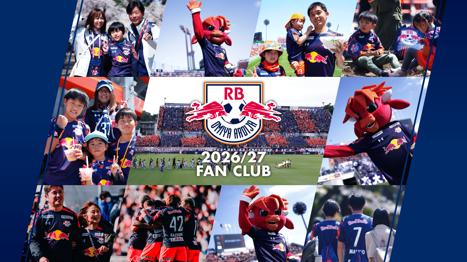4/4・岐阜戦 来場者全員に「プレーヤーズフラッグ」プレゼント!!｜RB