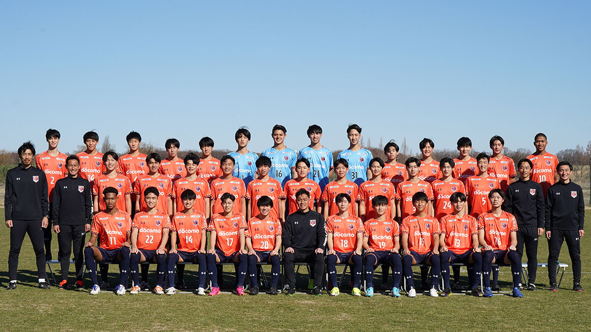 大宮アルディージャ スクール サッカーウェアセット 【公式通販】