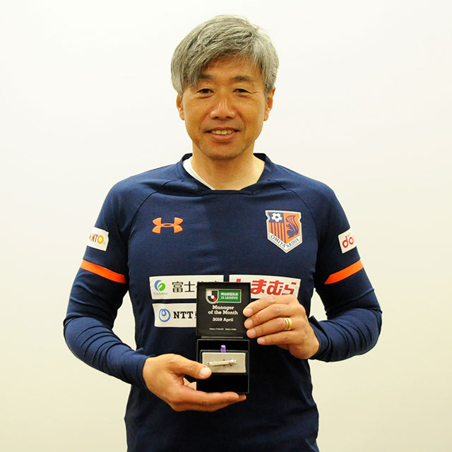 高木 琢也