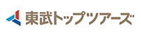 東武トップツアーズ