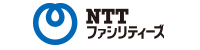 ファシリティーズ