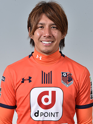 横谷繁