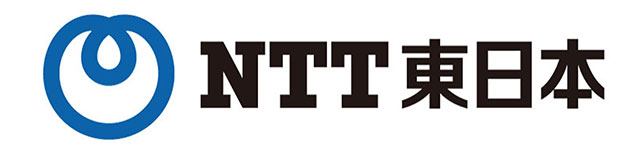 NTT東日本
