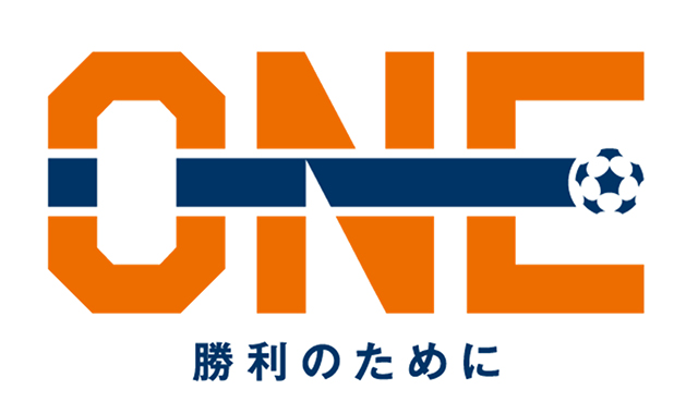 ONE
