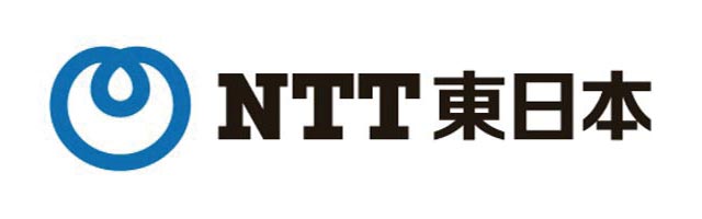 東日本電信電話
