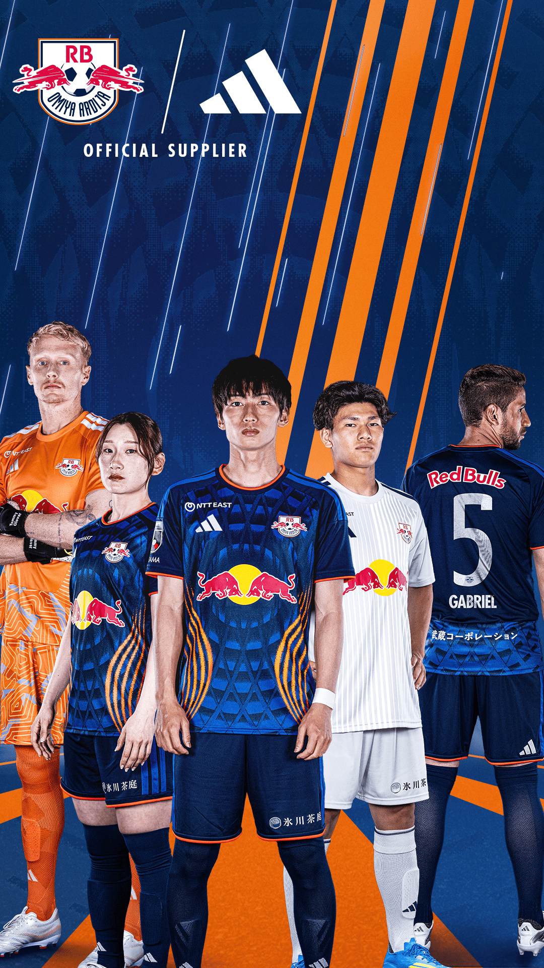 2026/27シーズン オーセンティックユニフォーム｜RB大宮アルディージャ
