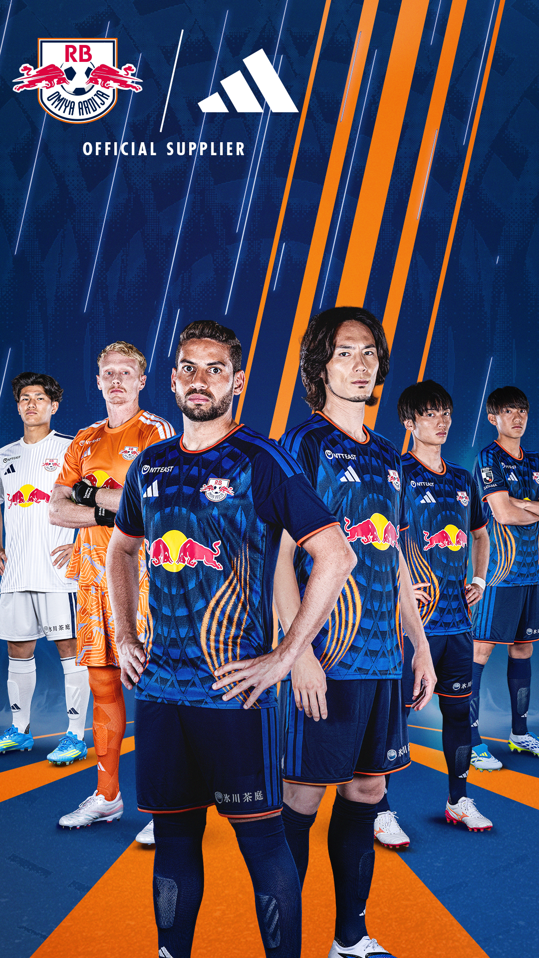 2026/27シーズン オーセンティックユニフォーム｜RB大宮アルディージャ