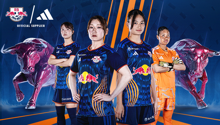 2026/27シーズン オーセンティックユニフォーム｜RB大宮アルディージャ